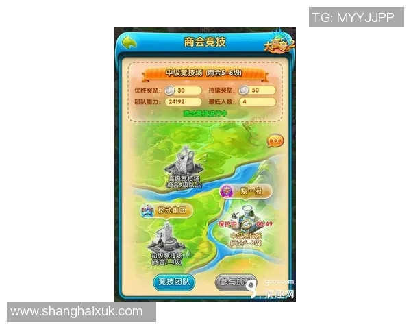 上海乒乓球队的控制策略与发展动态深度解析